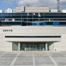 화도노인복지관 이미지