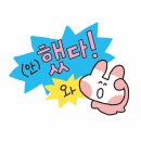 신림로59길 이미지