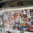 본남원추어탕 이미지