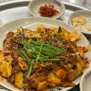 대관련동태찌개와낙지볶음 이미지