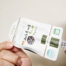 골든벨PC | 가정의 달 선물로 좋은 흑마늘 효능