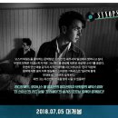 민트마인