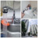 은평워터스 | 마포구 서대문구 은평구 싱크대수전교체 샤워기수전교체 ~국산제품으로 꼼꼼하게
