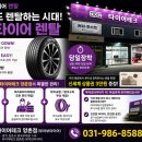 정도렌탈