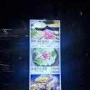 샤브학당 | 서면 가성비 샤브샤브 맛집 추천 샤브학당 방문후기