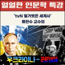 여주도서관 이미지