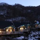 가평아띠펜션 이미지