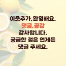 신당동 작은도서관 이미지