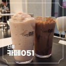 카페비스타 | 신풍역 비스타에코 카페 051 내돈내산 후기