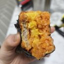 온정김밥 - 하남시 신장로154번길 27 | [세븐일레븐_디진다돈까스] 편의점 온정돈까스 콜라보, 디지게 매운 햄버거&삼각김밥 내돈내산 후기
