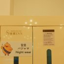 새하양세탁소 | 울산토요코인호텔 몸만가도 OK (클럽카드)