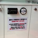 순정노래연습장 네이버블로그