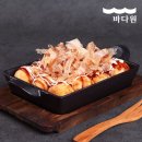 바다원(주)