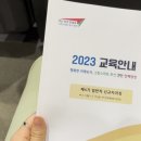 이칠사 이미지