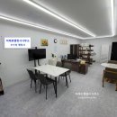 미래로행정사 네이버블로그