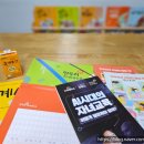 한우리독서토론논술풍납논술교습소