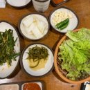 가장맛있는족발대구성서점
