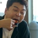 충무전통김밥 이미지