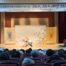 화도수동행정복지센터 5층 이미지