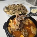 최고다정육점 - 12650 | 최고다정육점