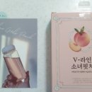 삼정바이오 주식회사 이미지