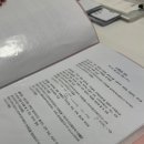 오산동 반도8차정문 | 동탄 피부관리샵 하랑스킨 모든관리 20%할인 이벤트