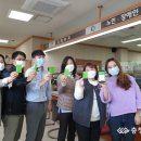 내덕1동 행정복지센터 이미지