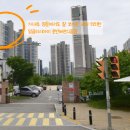 소사벌호반베르디움 정문 이미지