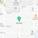 세븐일레븐제주연동중앙점