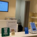 경희애플한의원 이미지