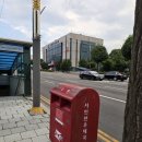 서인천우체국 이미지