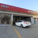 덕소점기아오토큐 이미지