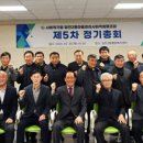 협동조합잇고 - 서구 군분2로 54 | 협동조합잇고