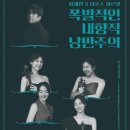 동구문화체육센터 이미지