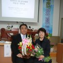 목사 Daum카페