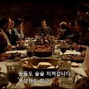 날데려가개 이미지