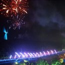 창포리 해맞이공원(빛의 거리) 이미지