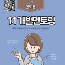 청음복지관