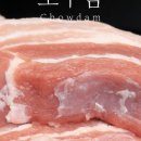 일구팔구