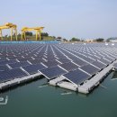 대교태양광발전소 이미지