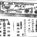 이화양행 이미지