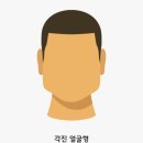 헤어로움 이미지