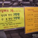 동탄성심산후조리원 네이버블로그