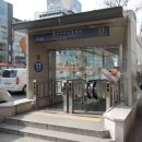 종각지하쇼핑센터 이미지