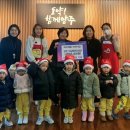 아이자람어린이집 이미지