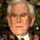 수정교회