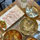 삼각지역 2번 출구 | 삼각지역 맛집 술 먹으며 해장하게하는 투쁠한우 국밥 | 삼각지국밥