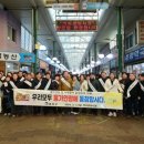 춘양전통시장 이미지