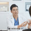 더오래치과의원 이미지