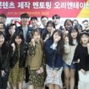 영진전자 이미지